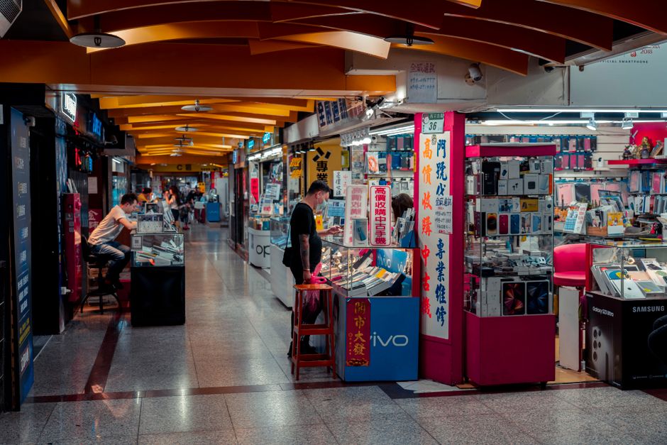 Consumer electronics and gadgets